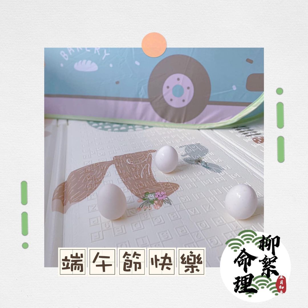 Read more about the article 免費加入社團辦法